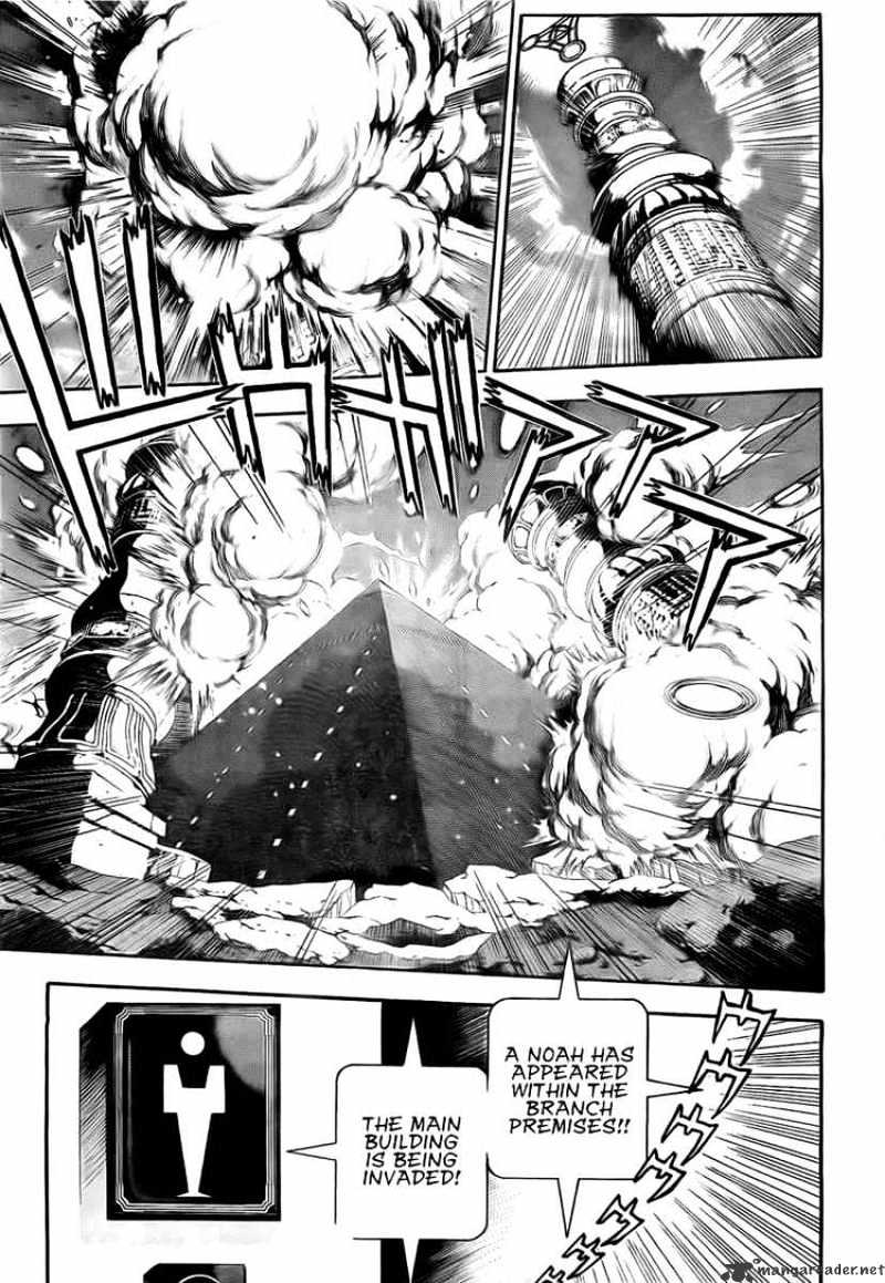 Read D.Gray-man Manga Online