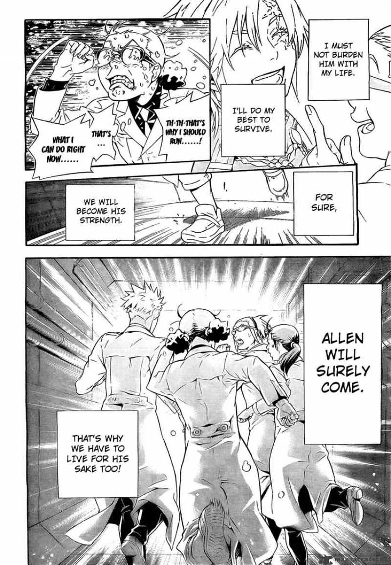 Read D.Gray-man Manga Online