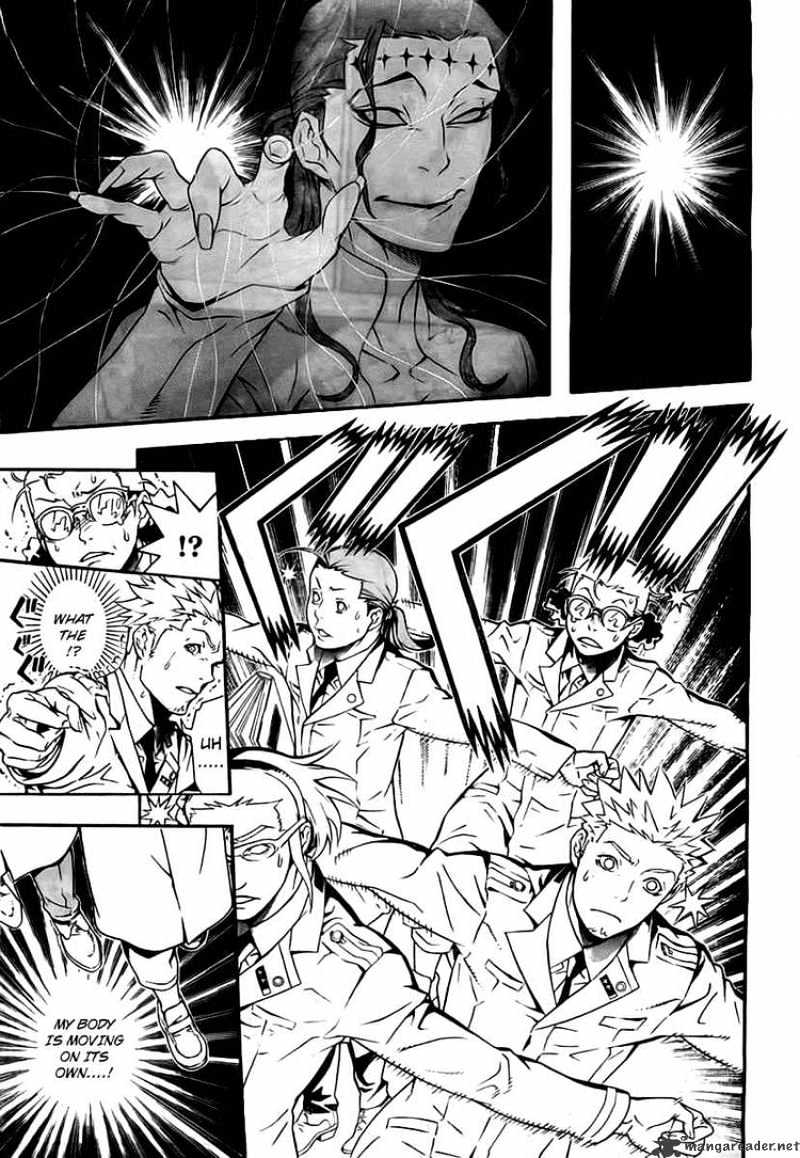 Read D.Gray-man Manga Online