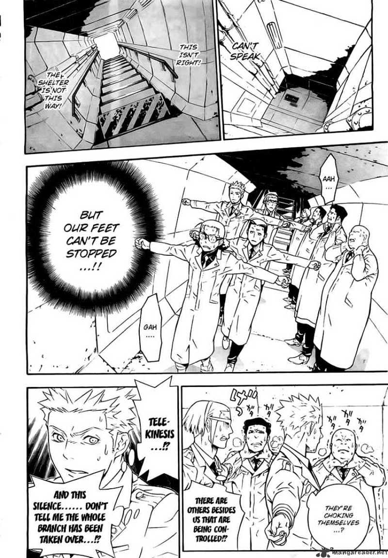 Read D.Gray-man Manga Online