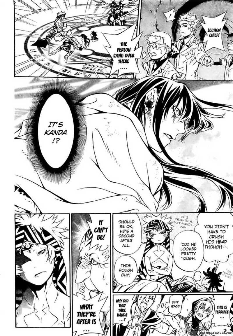 Read D.Gray-man Manga Online