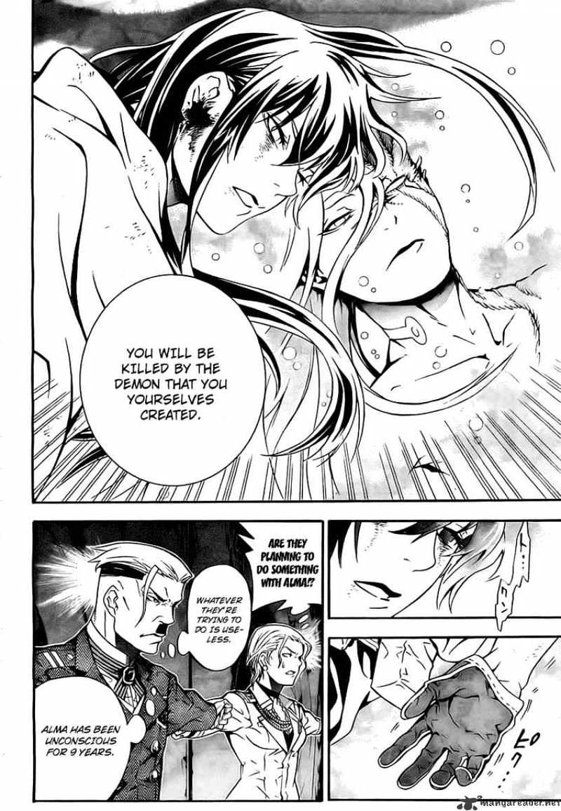 Read D.Gray-man Manga Online