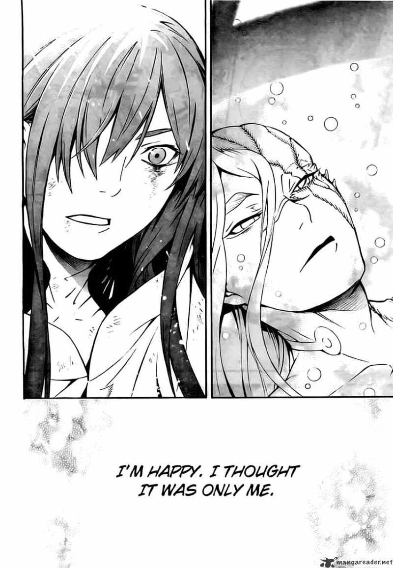 Read D.Gray-man Manga Online