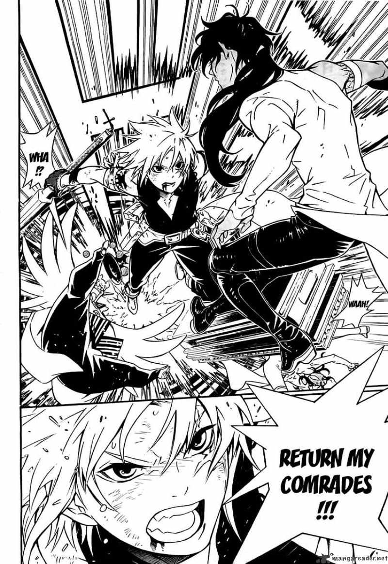 Read D.Gray-man Manga Online