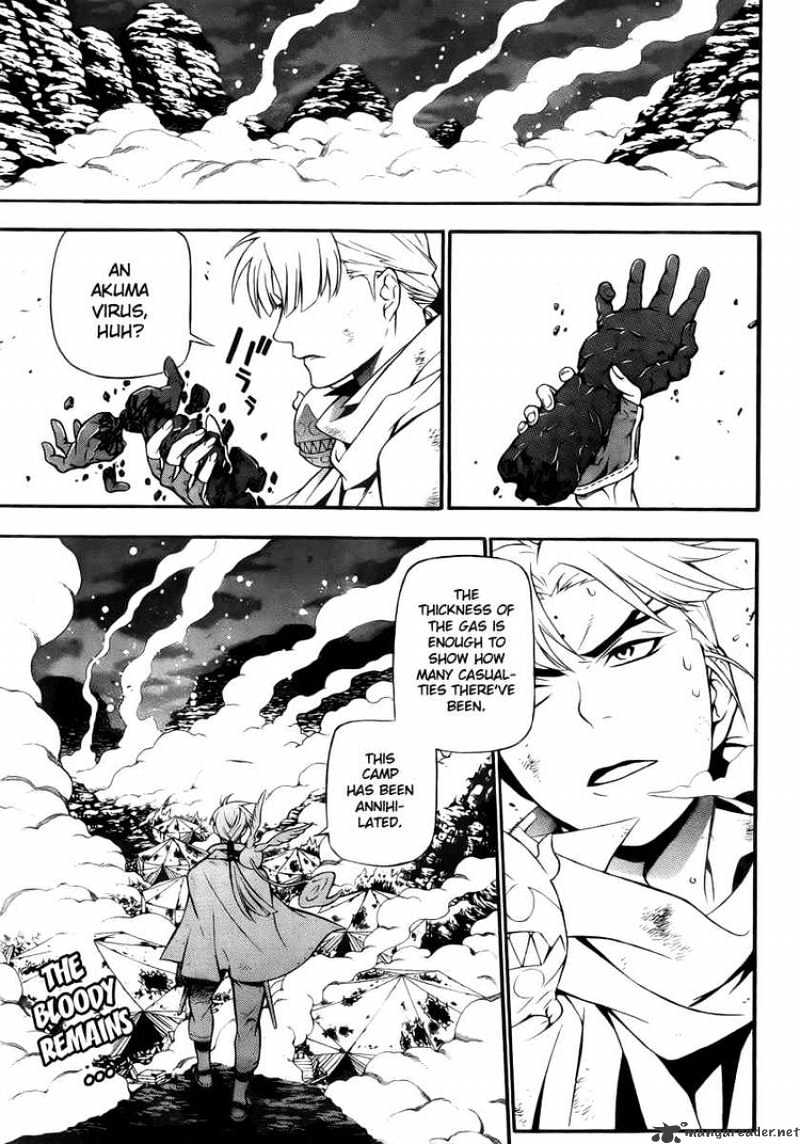 Read D.Gray-man Manga Online