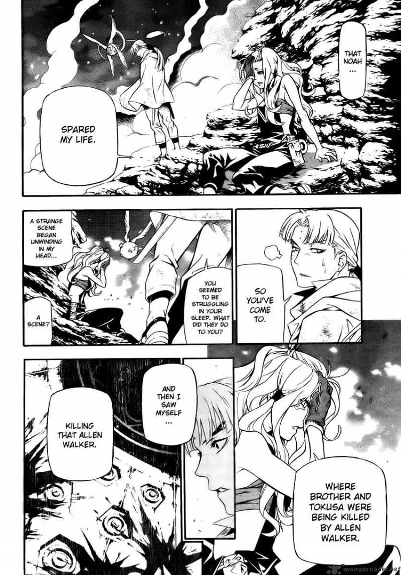 Read D.Gray-man Manga Online