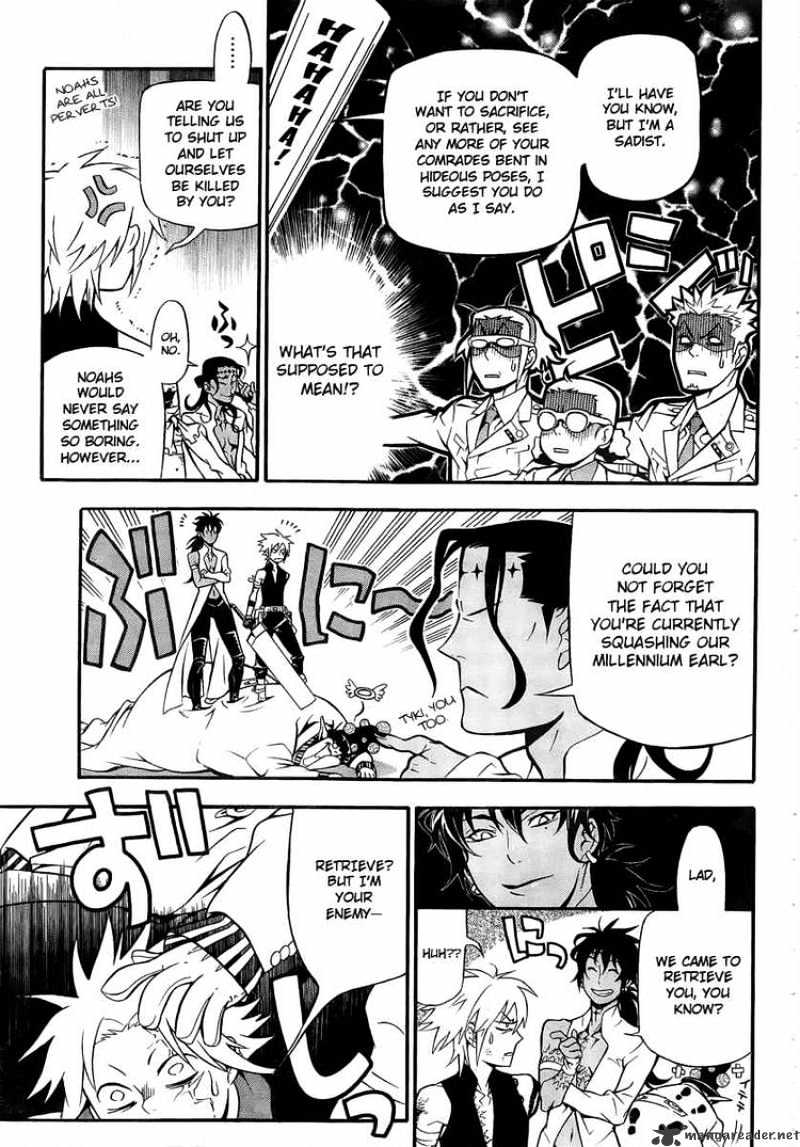 Read D.Gray-man Manga Online