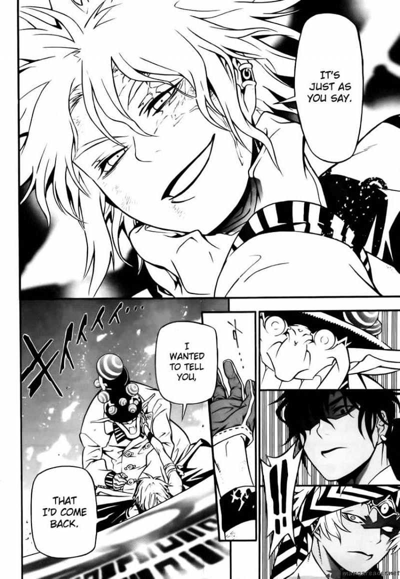 Read D.Gray-man Manga Online