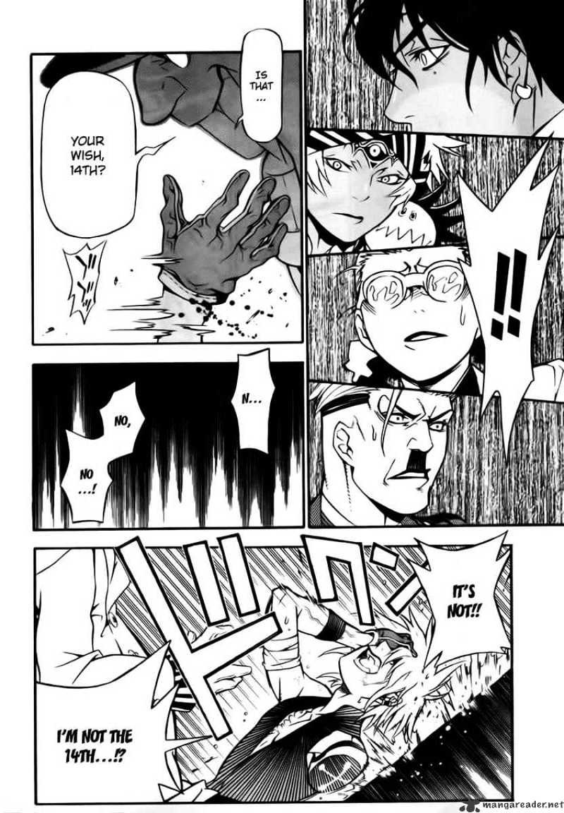 Read D.Gray-man Manga Online