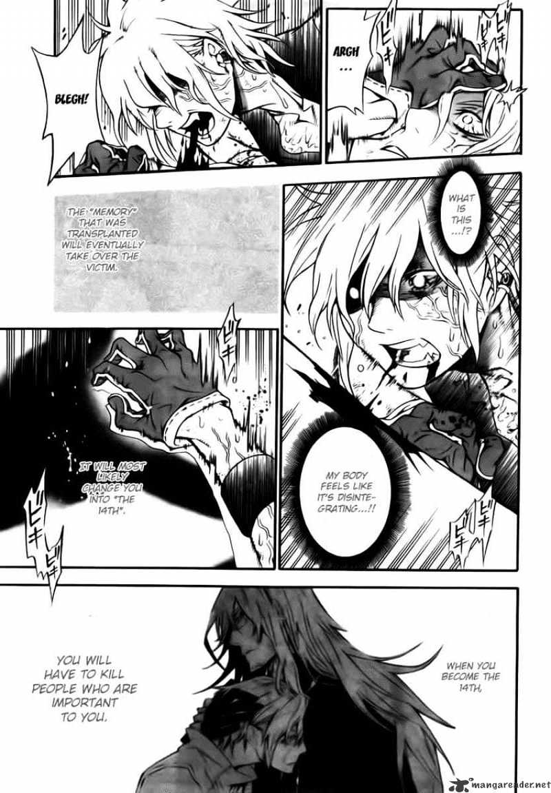 Read D.Gray-man Manga Online