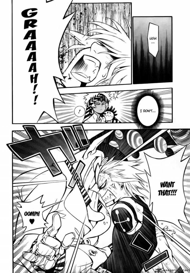 Read D.Gray-man Manga Online