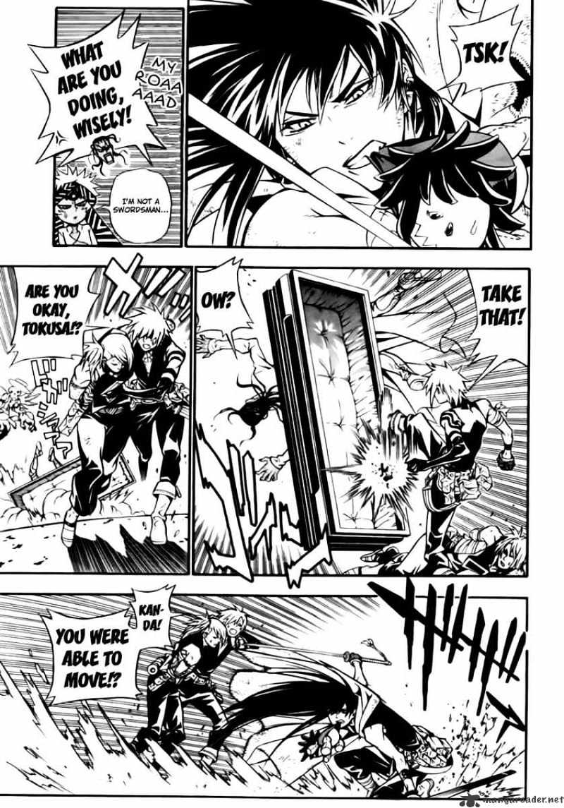 Read D.Gray-man Manga Online