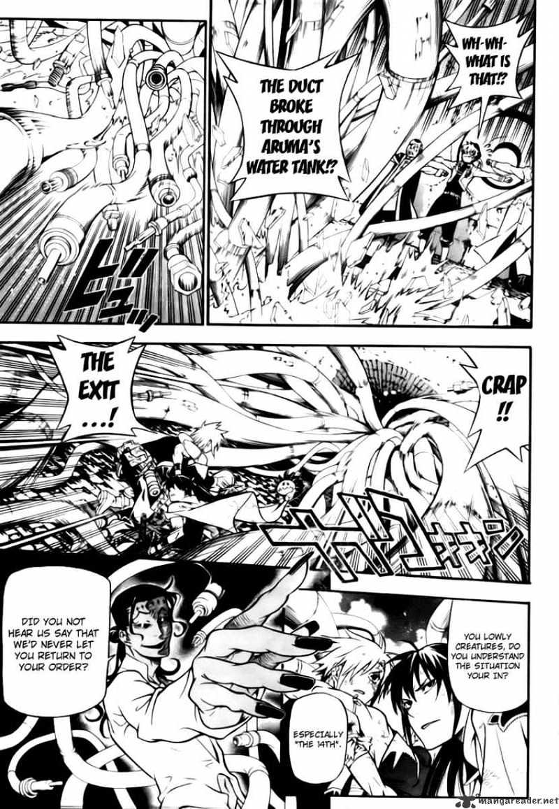 Read D.Gray-man Manga Online