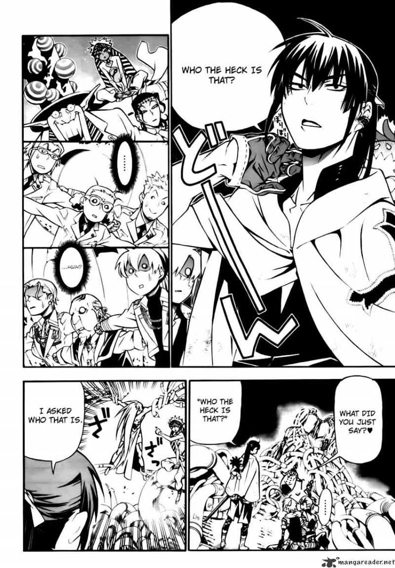 Read D.Gray-man Manga Online