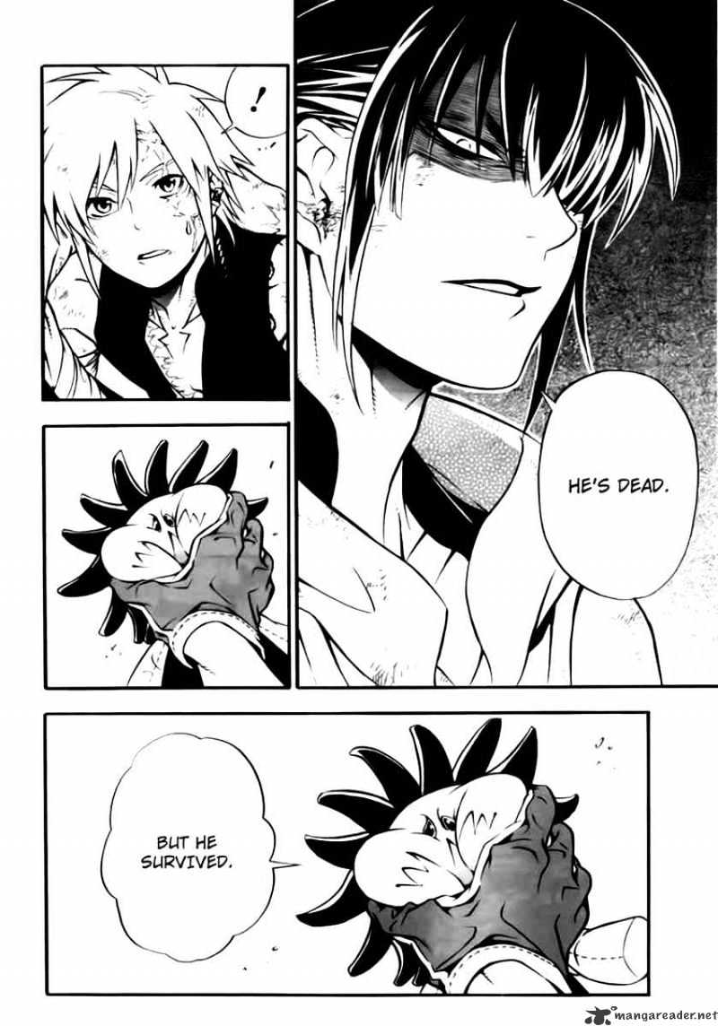 Read D.Gray-man Manga Online