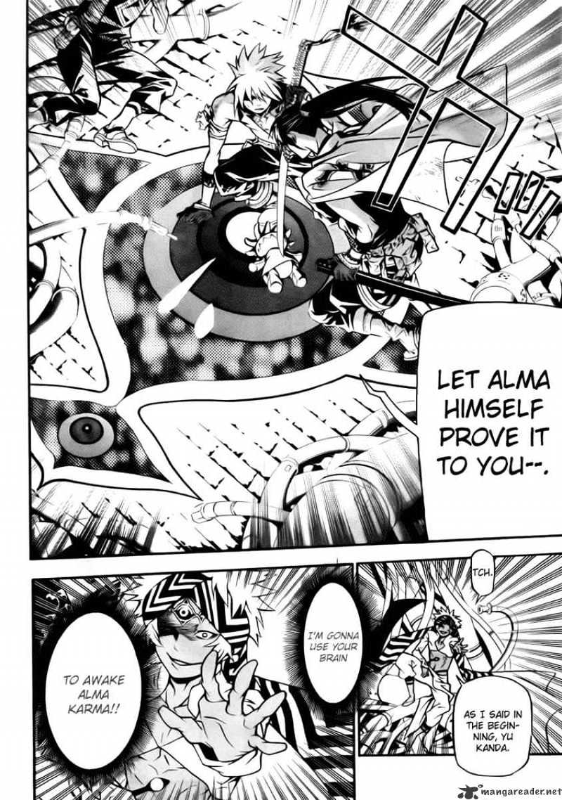 Read D.Gray-man Manga Online