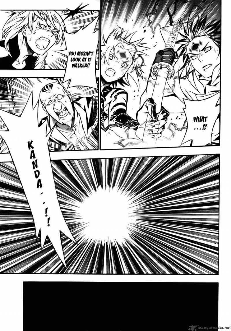 Read D.Gray-man Manga Online