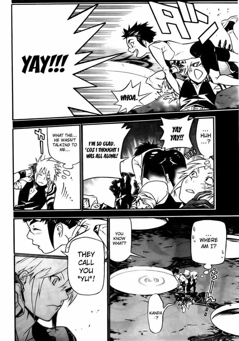 Read D.Gray-man Manga Online