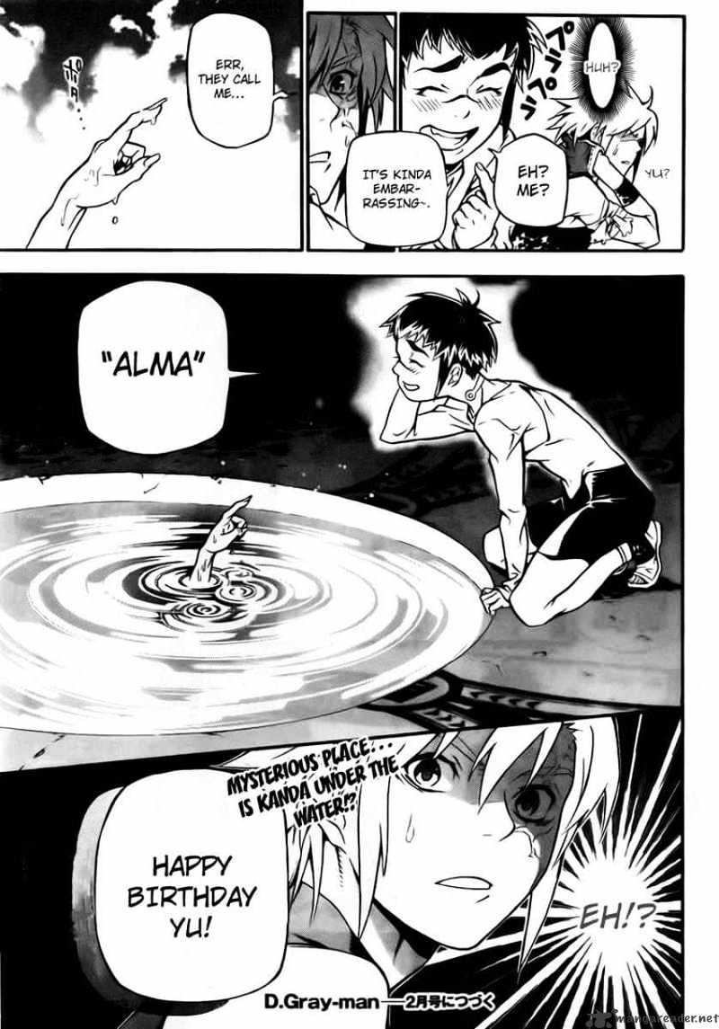 Read D.Gray-man Manga Online