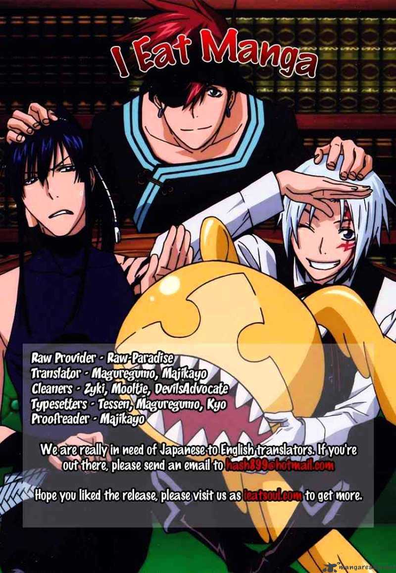 Read D.Gray-man Manga Online