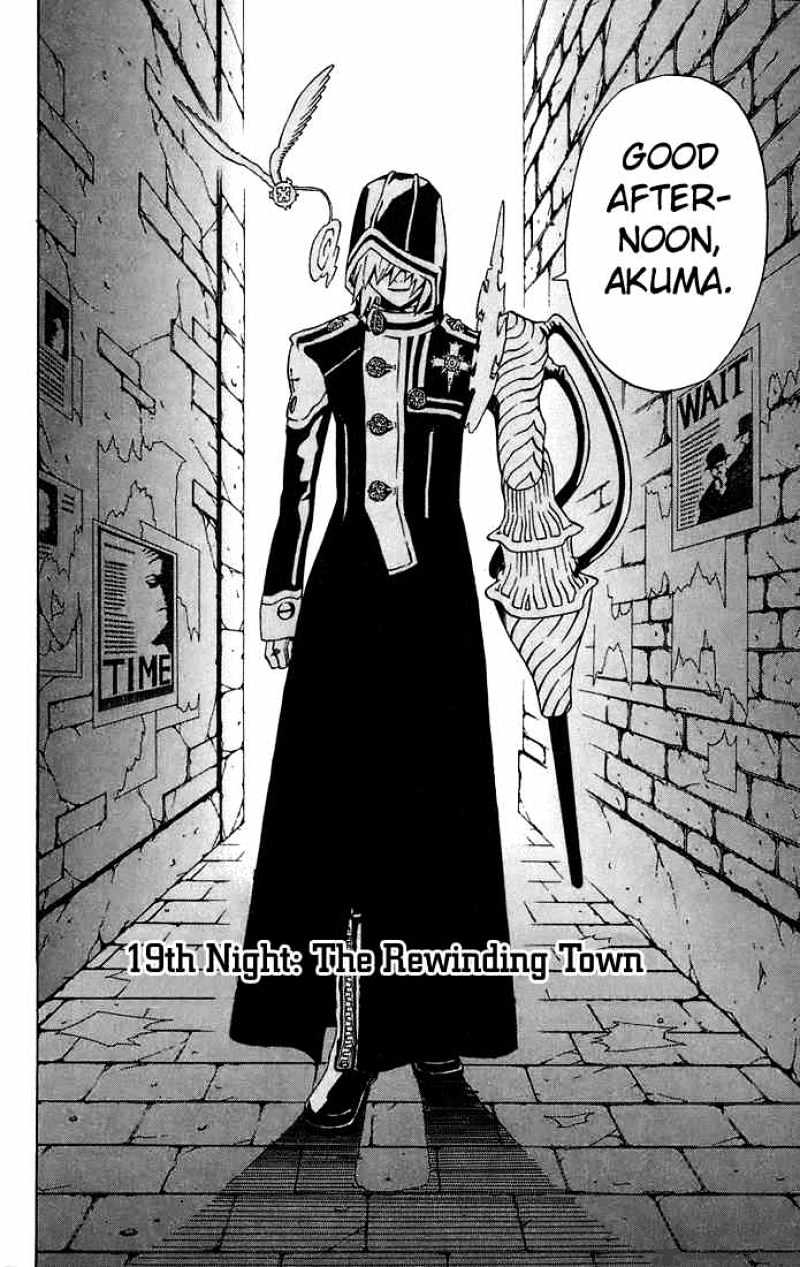 Read D.Gray-man Manga Online