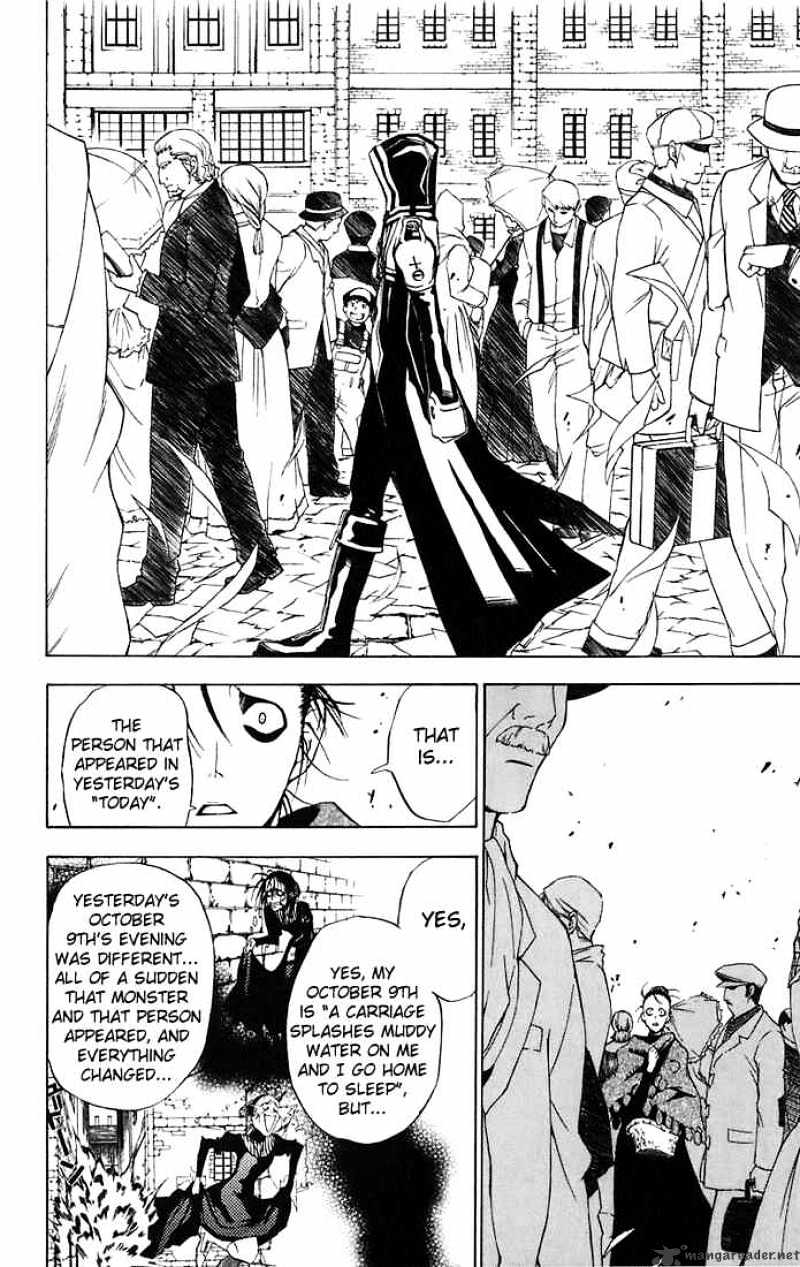 Read D.Gray-man Manga Online