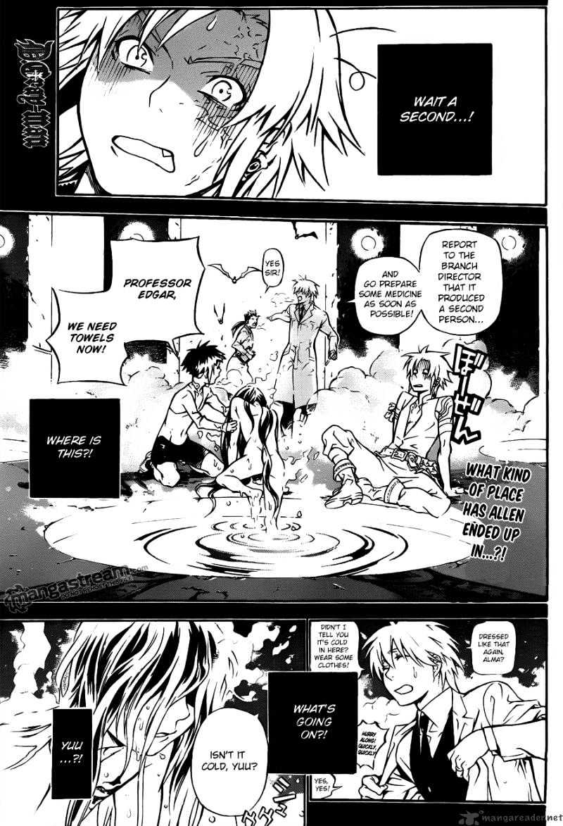 Read D.Gray-man Manga Online