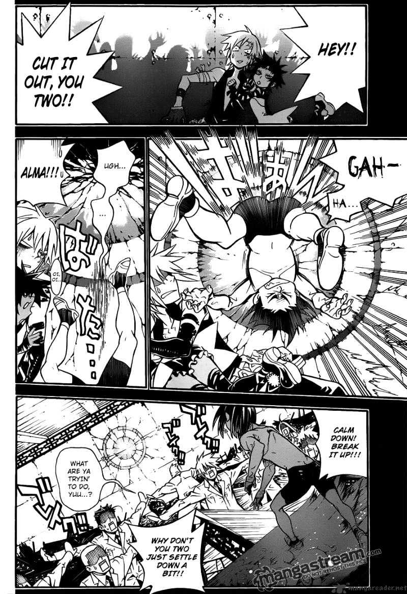 Read D.Gray-man Manga Online