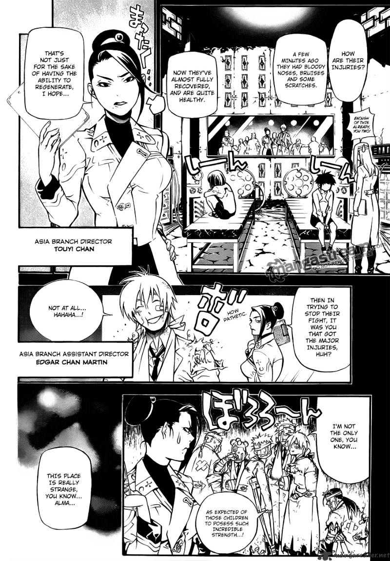 Read D.Gray-man Manga Online