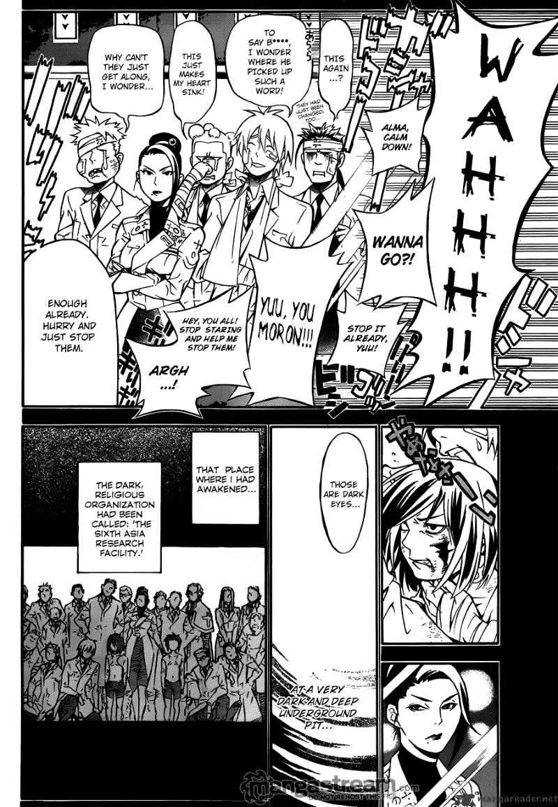 Read D.Gray-man Manga Online