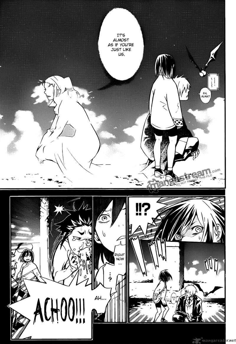 Read D.Gray-man Manga Online