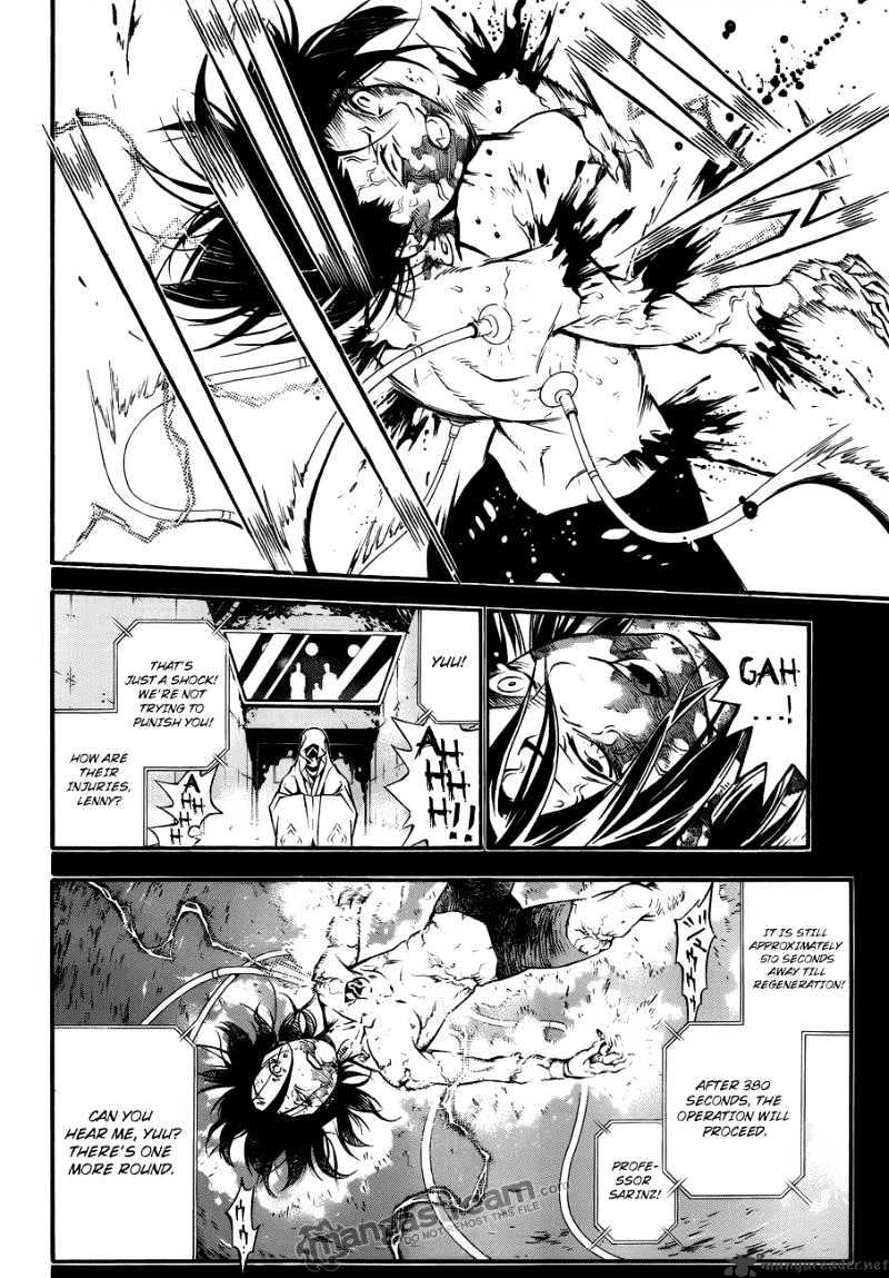Read D.Gray-man Manga Online