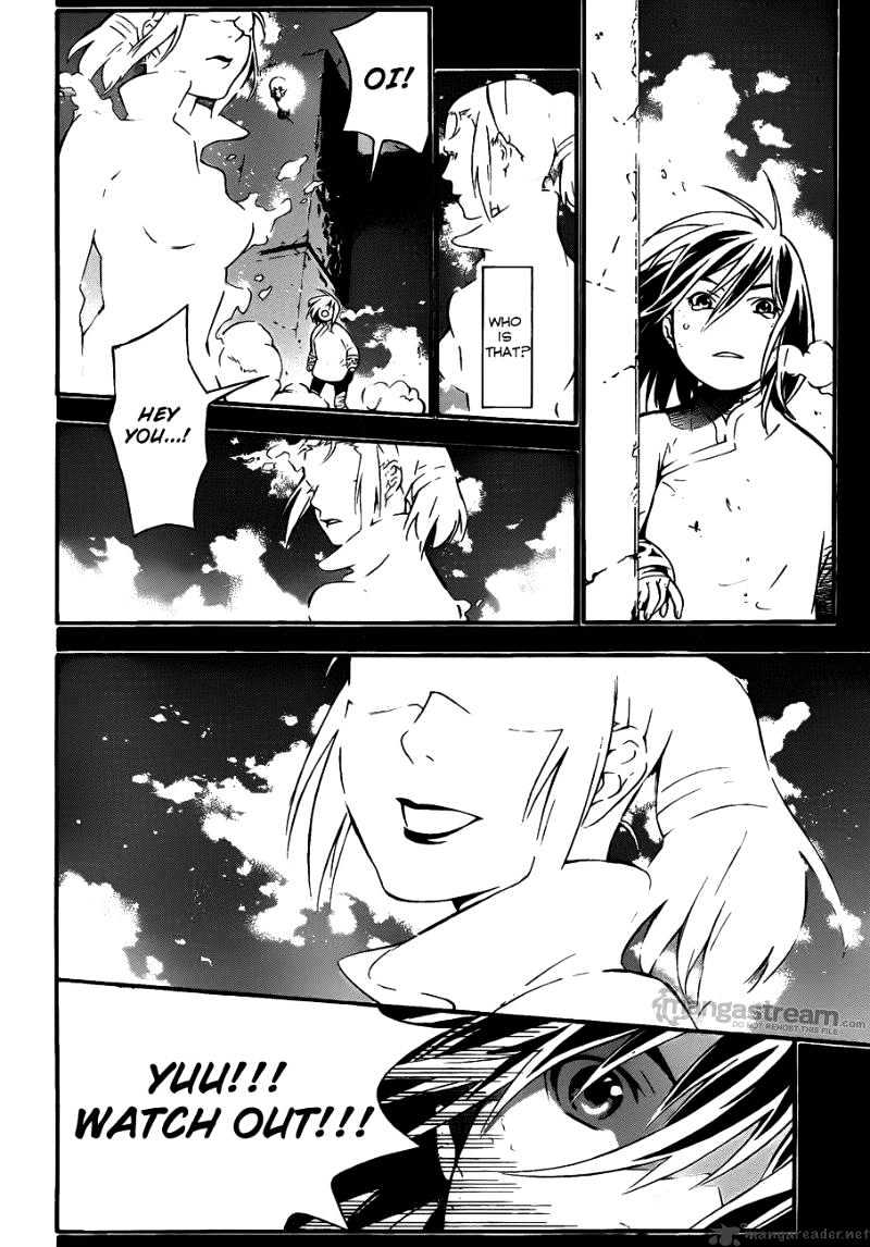Read D.Gray-man Manga Online