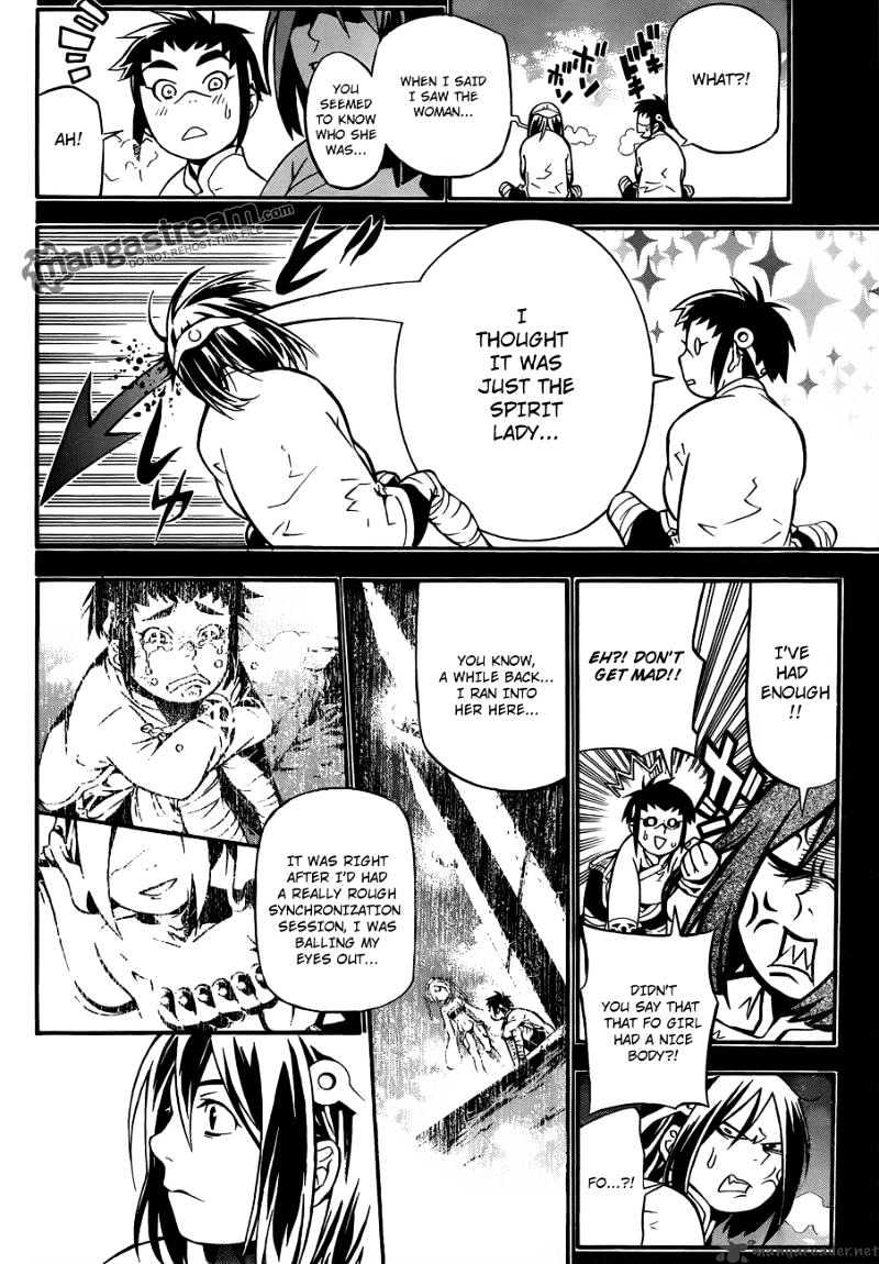 Read D.Gray-man Manga Online
