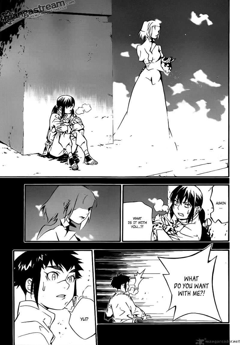 Read D.Gray-man Manga Online
