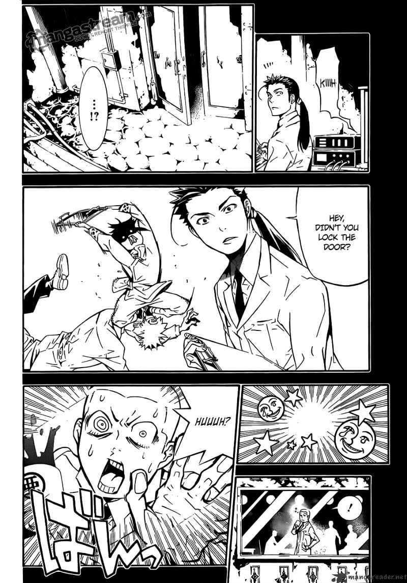 Read D.Gray-man Manga Online