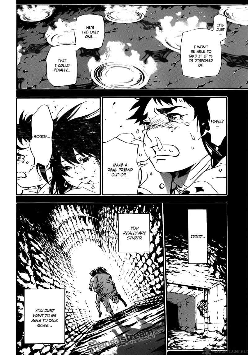 Read D.Gray-man Manga Online