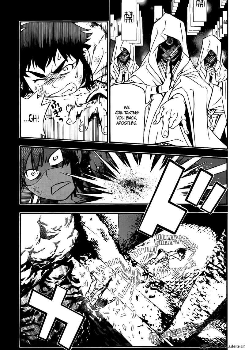 Read D.Gray-man Manga Online