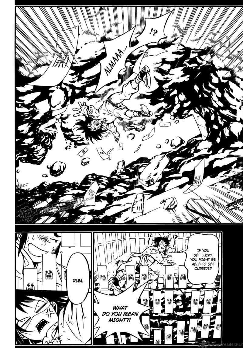 Read D.Gray-man Manga Online