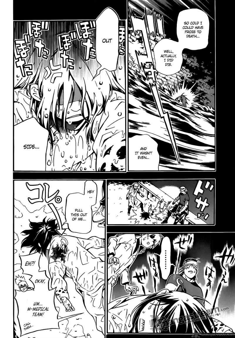 Read D.Gray-man Manga Online