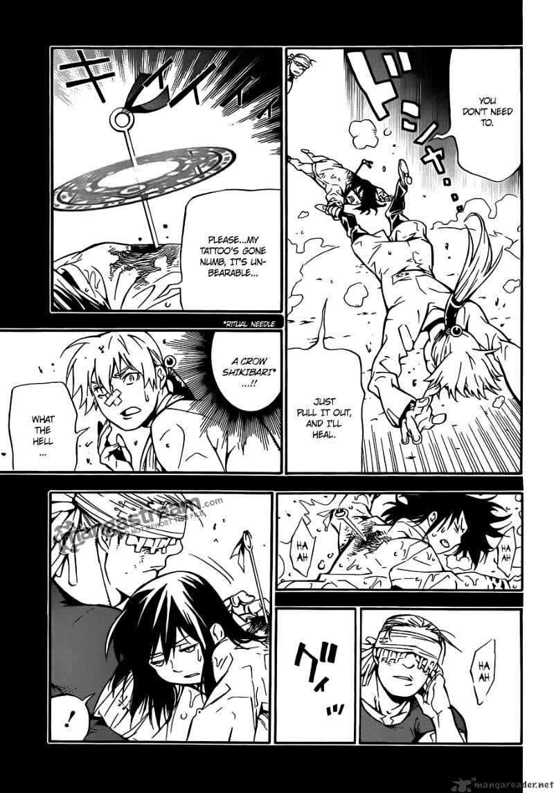 Read D.Gray-man Manga Online