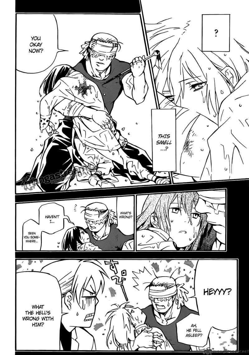 Read D.Gray-man Manga Online