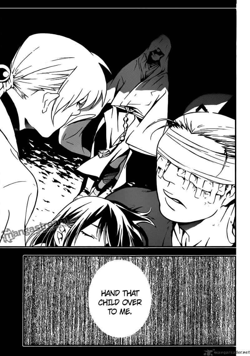 Read D.Gray-man Manga Online