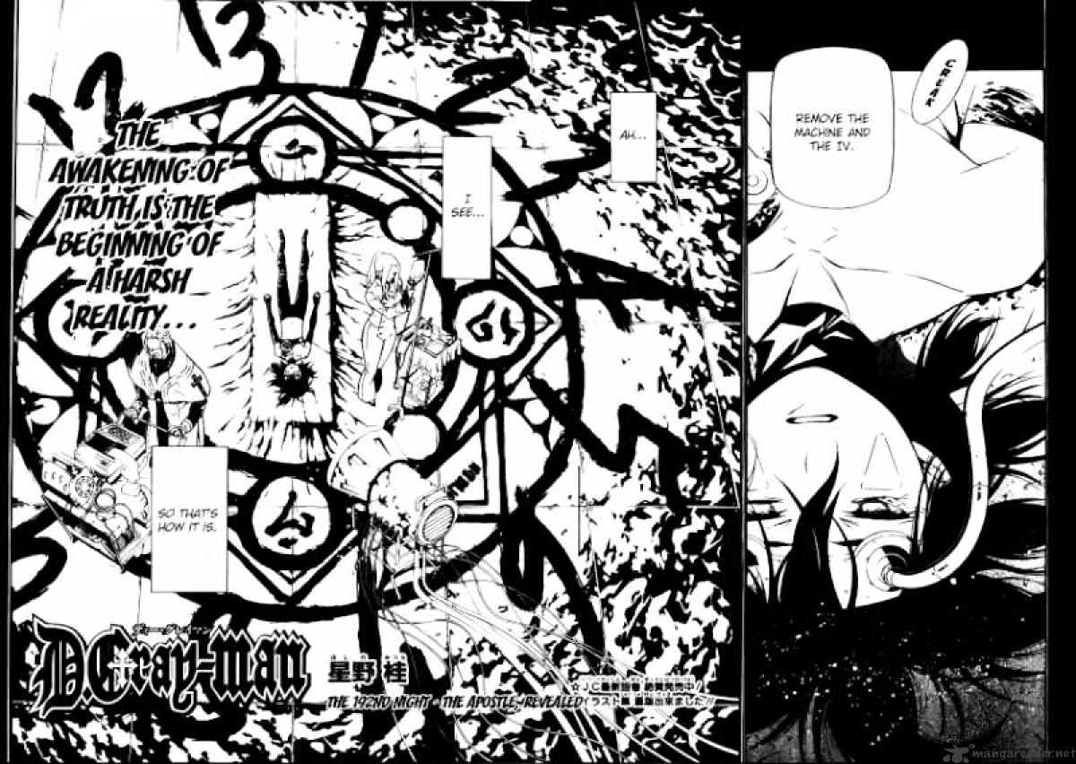 Read D.Gray-man Manga Online