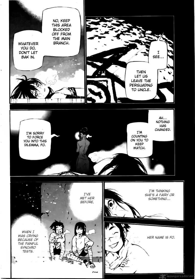 Read D.Gray-man Manga Online