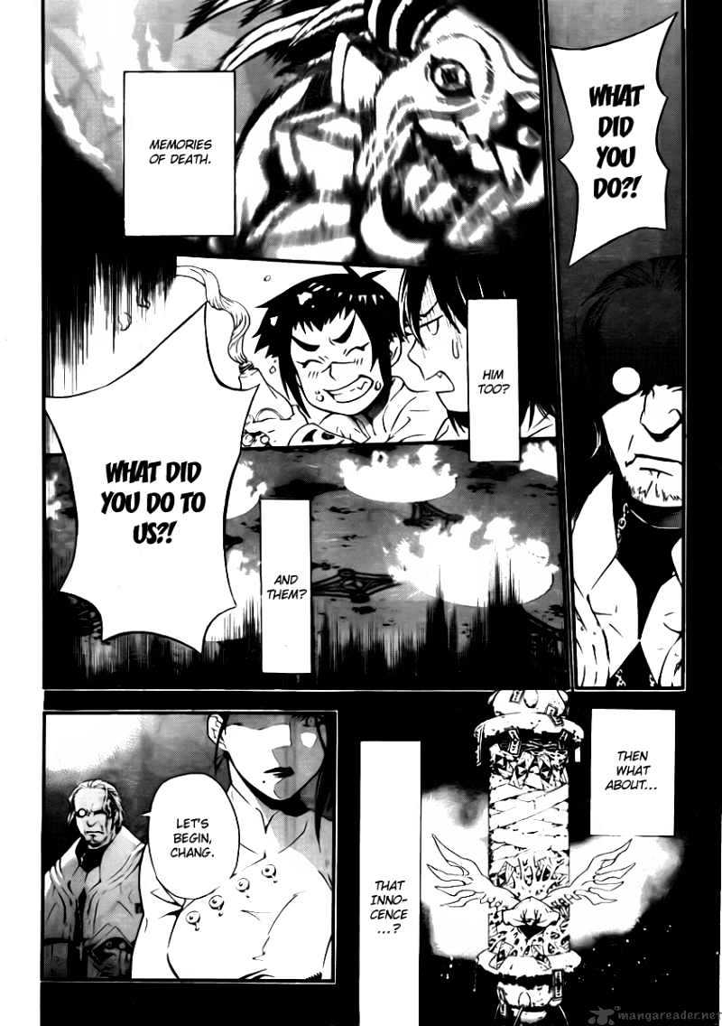 Read D.Gray-man Manga Online