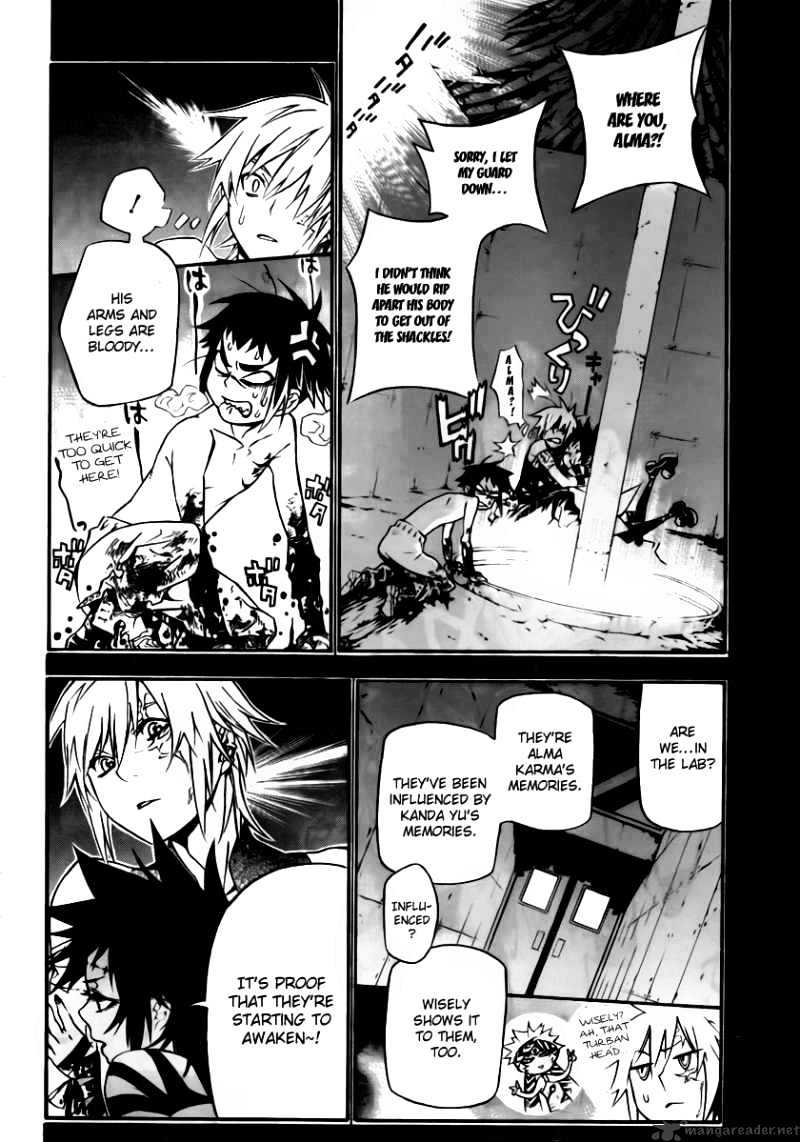 Read D.Gray-man Manga Online
