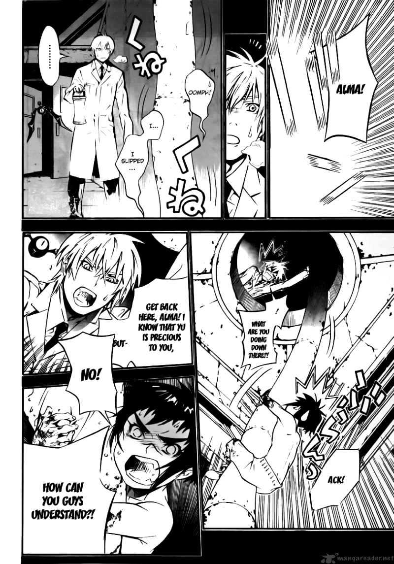 Read D.Gray-man Manga Online