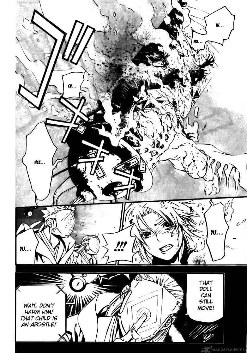 Read D.Gray-man Manga Online