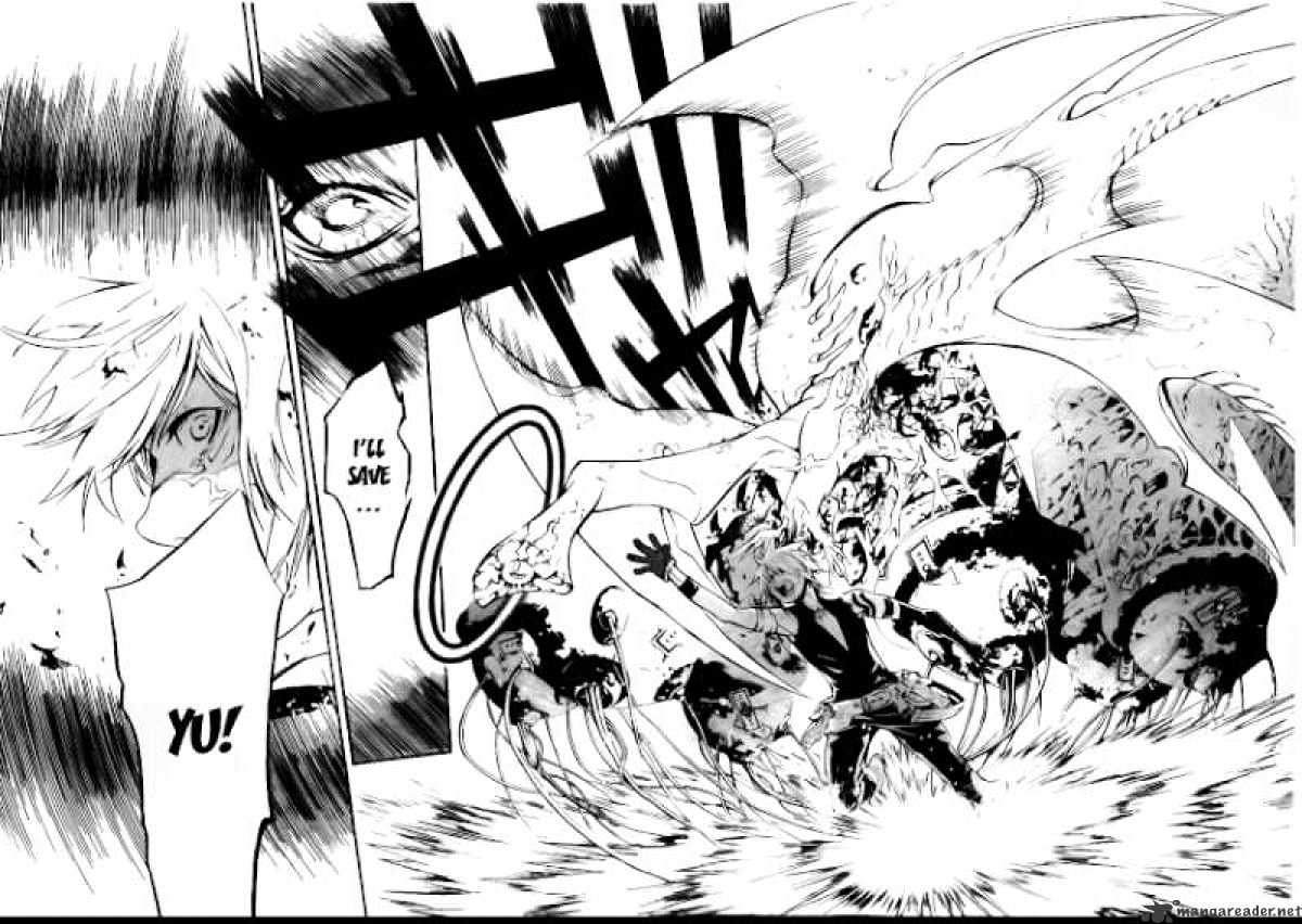 Read D.Gray-man Manga Online